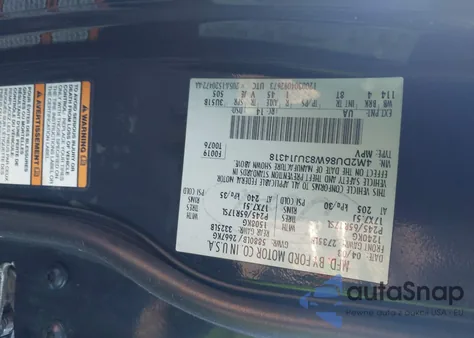 2003 Mercury Mountaineer из США, поврежденный, VIN 4M2DU86W83UJ14318